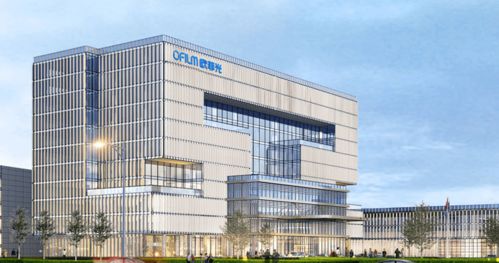 杭州新迪與歐菲光達成戰略合作協議，助力軟件創新發展