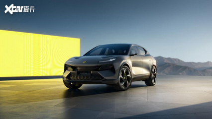 純粹新生 路特斯ELETRE杭州首秀，引領豪華電動智能新紀元