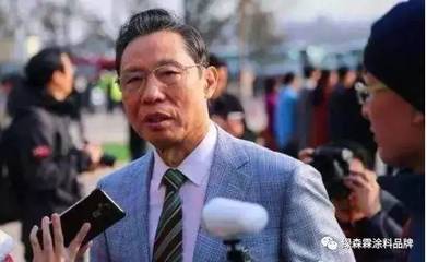 鐘南山院士 治理室內(nèi)污染比治理空氣污染更重要，室內(nèi)空氣需做最嚴(yán)把控