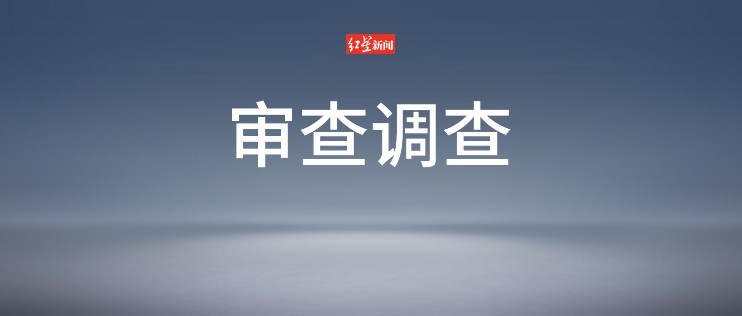 浙大學研力量護航，冰蟲環保科技引領室內空氣凈化行業