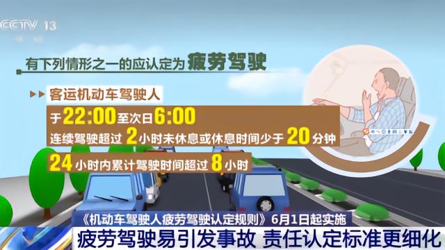 浙江冰蟲環保科技 立足科研初心，守護全國4500余空間安全呼吸